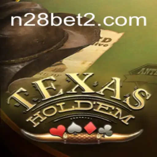Explorando o Universo do TexasHoldem: Regras e Atualizações do Jogo em 2023